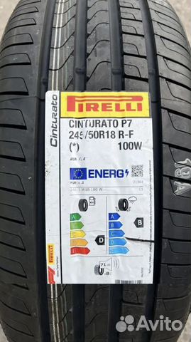 Pirelli Cinturato P7 245/50 R18