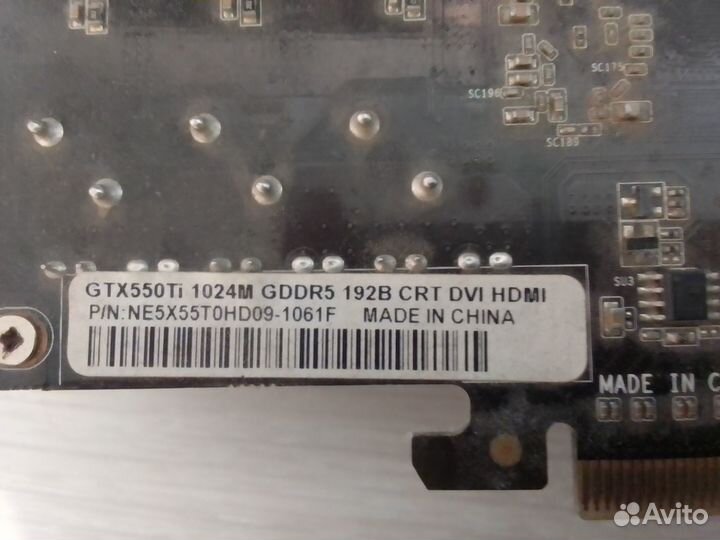 Видеокарта