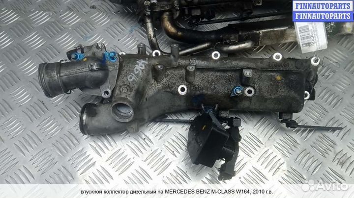 Коллектор впускной Mercedes-Benz ML (W164), 2010 3.0 Дизель