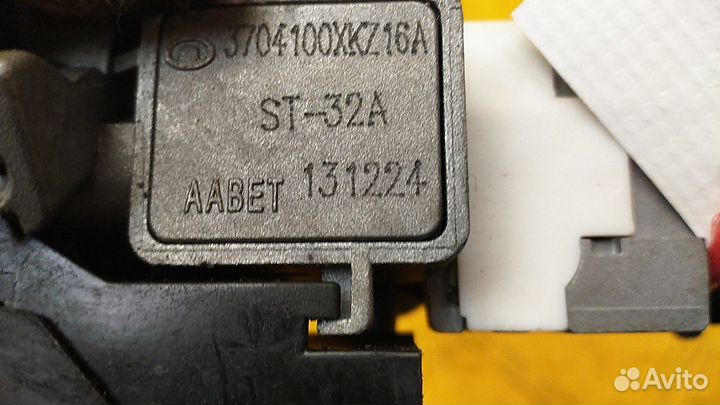 Замок зажигания Hover H6