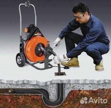 Прочистка; промывка канализации устранение засоров