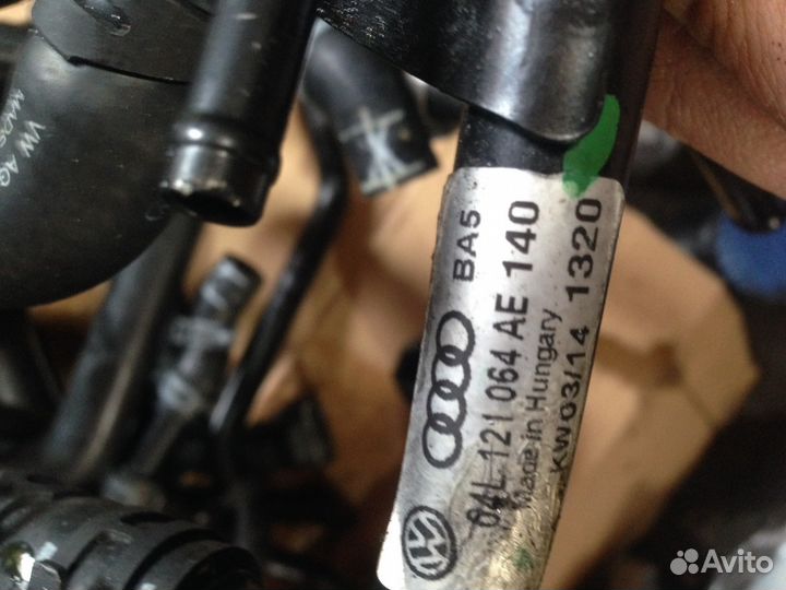 Патрубки системы охлаждения Tiguan 2