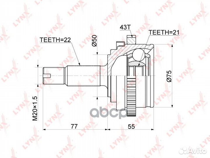 CO-3925A ШРУС наружный к-кт ABS, 2190222150120