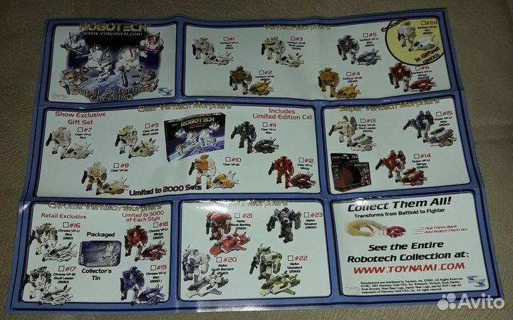 Robotech Super Deformed Сет 6 Трансформеры