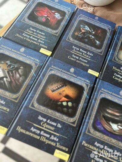 Книги детективы