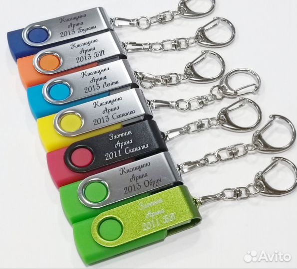 Именные флешки для школьников и гимнастики мс09