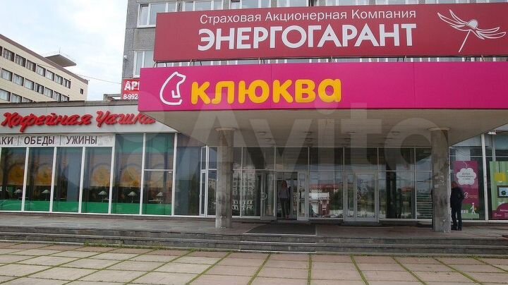 Офис, 127.8 м²