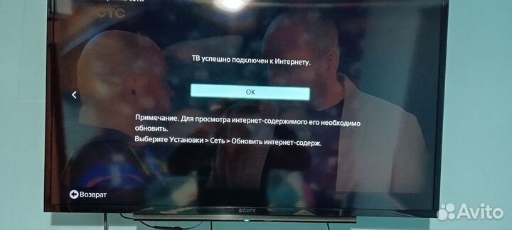 Телевизор Sony bravia kdl 40w605b smart