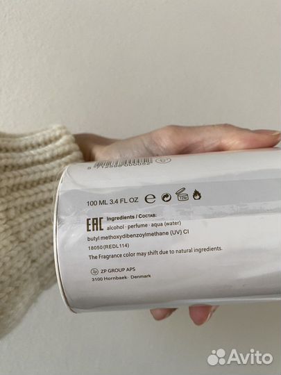 Zarkoperfume pink molecule