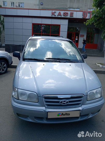 Hyundai Trajet 2.0 МТ, 2006, 203 546 км