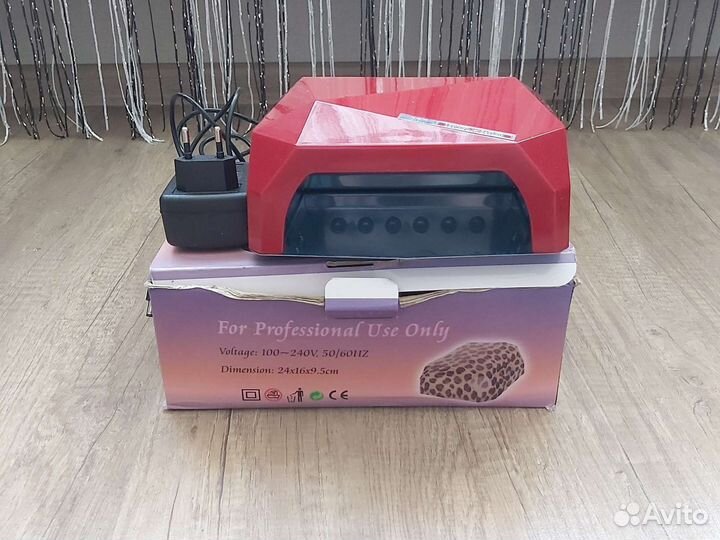 Сушилка для ногтей