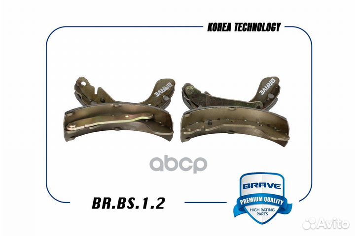 Колодка тормозная задняя brbs12 brave