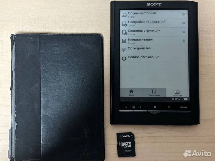 Sony prs-650