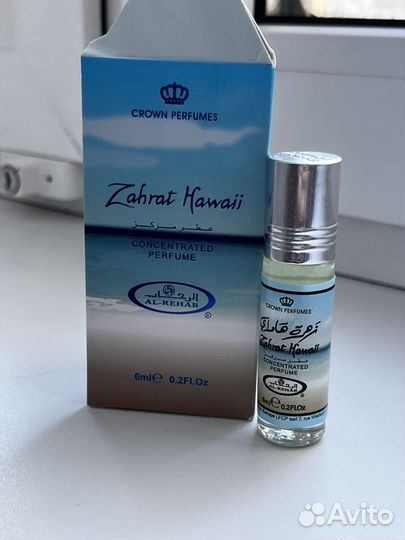 Масляные духи Аль Рехаб Захрат Гаваи