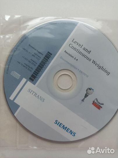 Программное обеспечение