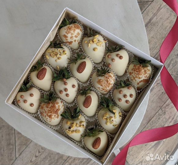 Клубника в шоколаде набор «Восторг» средний