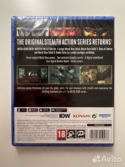 Metal Gear Solid Master Collection Ps5