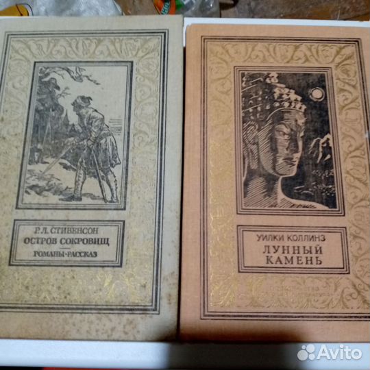 Котлер Основы маркетинга, Стивенсон, Коллинз