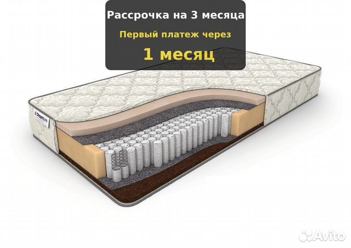 Матрас 160х200, 200х200 средней жесткости