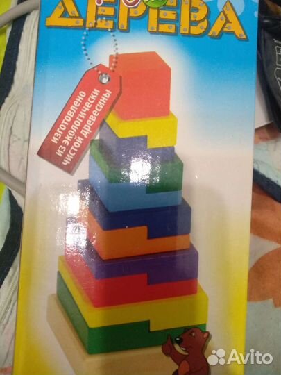 Пирамидка из дерева(развитие мышления)в упаковке