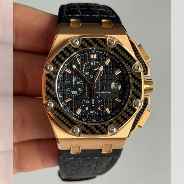Audemars Piguet Royal Oak Offshore Rose Gold 45mm