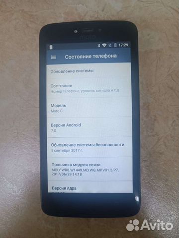 Motorola Moto C 3G, 8 ГБ