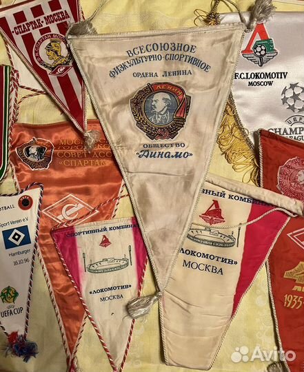 Вымпел Футбол, Динамо, Спартак, Локомотив