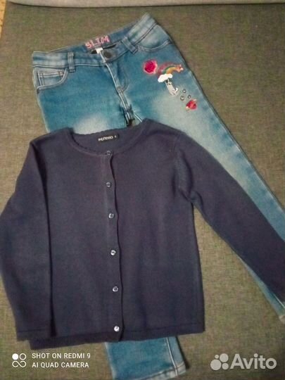 Пакет одежды на девочку 128 см