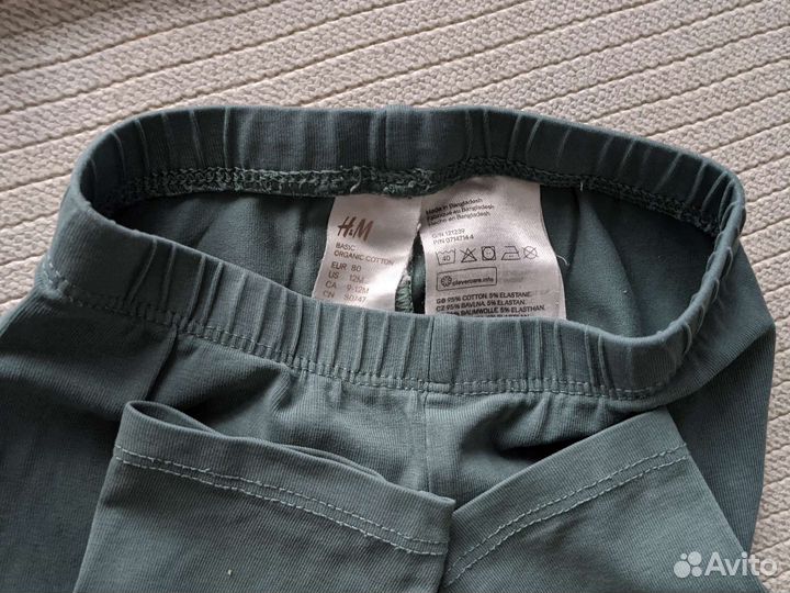 Набор фирменных вещей 86-92