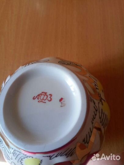 Кофейный сервиз лфз СССР