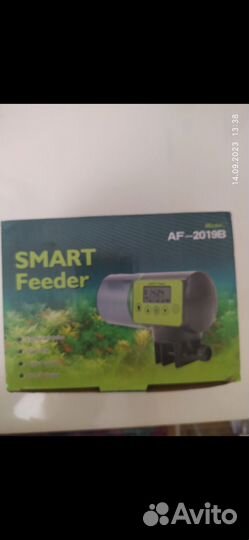 Кормушка автоматическая для рыб