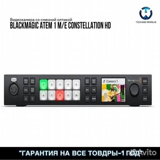Blackmagic atem 1 M/E constellation HD(Новый)