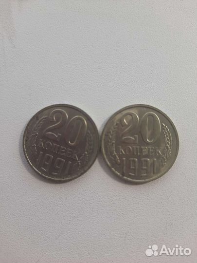 Продам монеты СССР