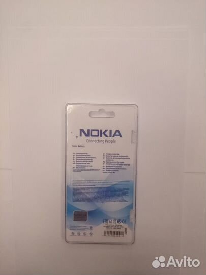 Аккумулятор BL-5J