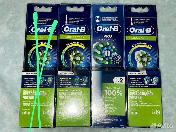 Насадки для зубной щетки oral b