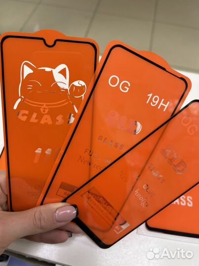 Защитные стёкла 21D/11D/9D оптом