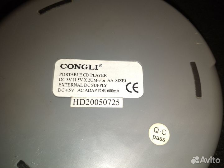 CD плеер panasonic sl-ct582v