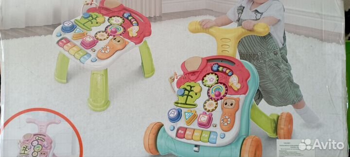 Ходунки каталка