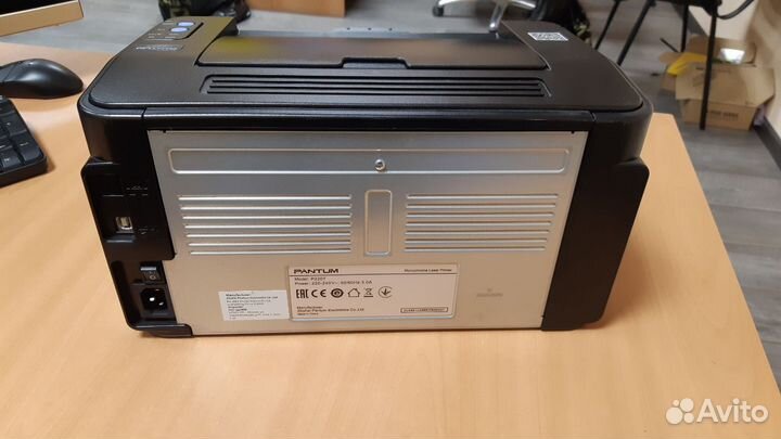 Принтер лазерный Pantum P2207