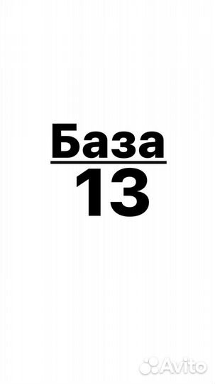 Администратор салона красоты