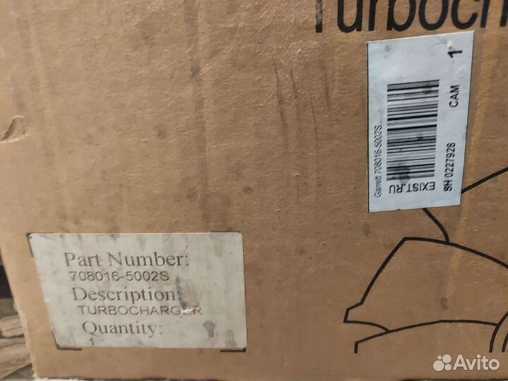 Турбина Garrett Volkswagen transporter