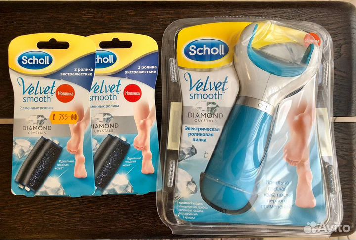 Пилка электрическая Scholl