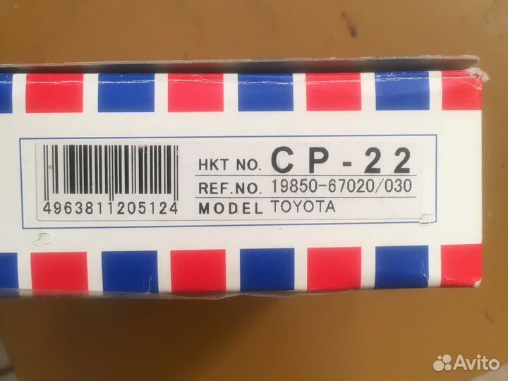 Свечи накала