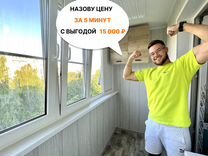 Балконы/лоджии "под ключ" Казань от Попова Артема