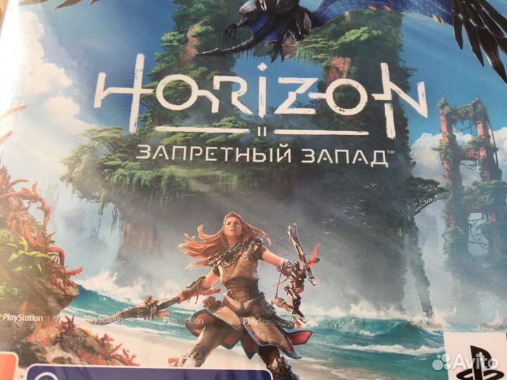 Horizon запретный запад на ps4,ps5 Новый