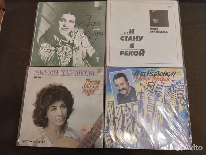 Виниловые пластинки