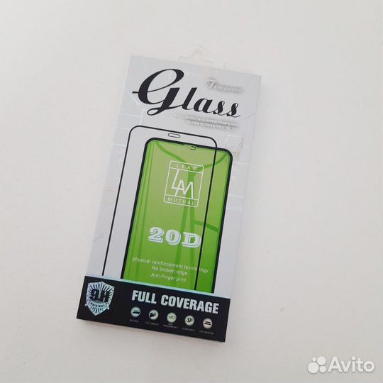 Коробки для защитных стекол оптом