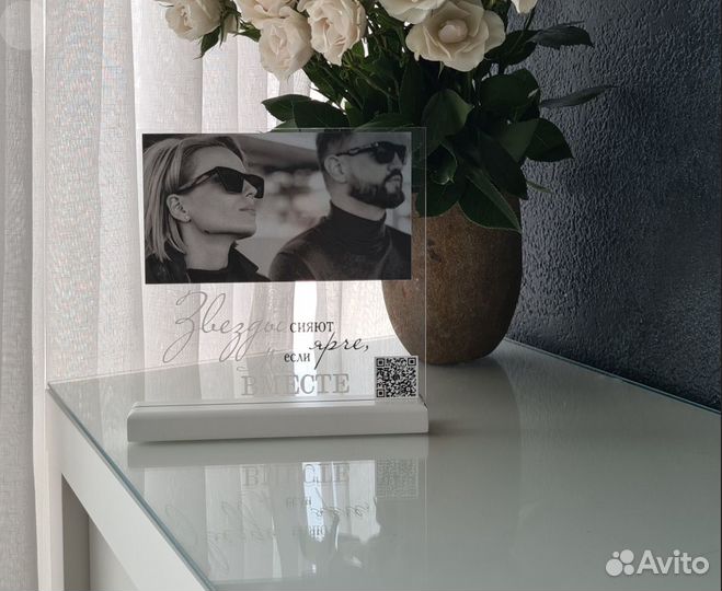 Постер рамка с фото на стекле А4 art097