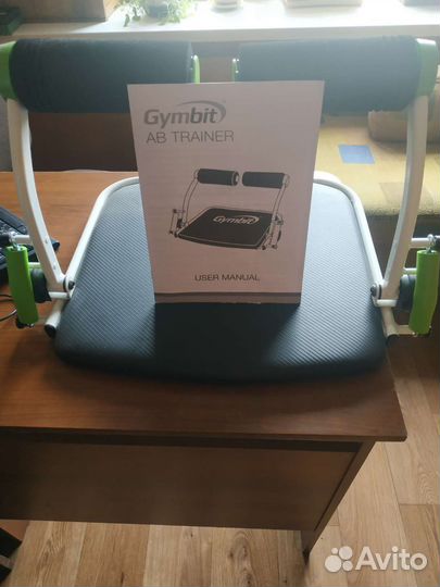 Домашний тренажер