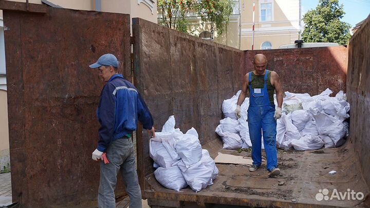 Разнорабочие Грузчики Подсобники Рабочие Апрелевка
